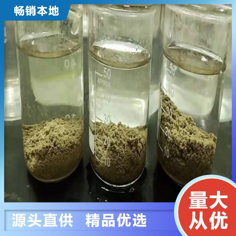 泰州聚丙烯酰胺(pam)定制