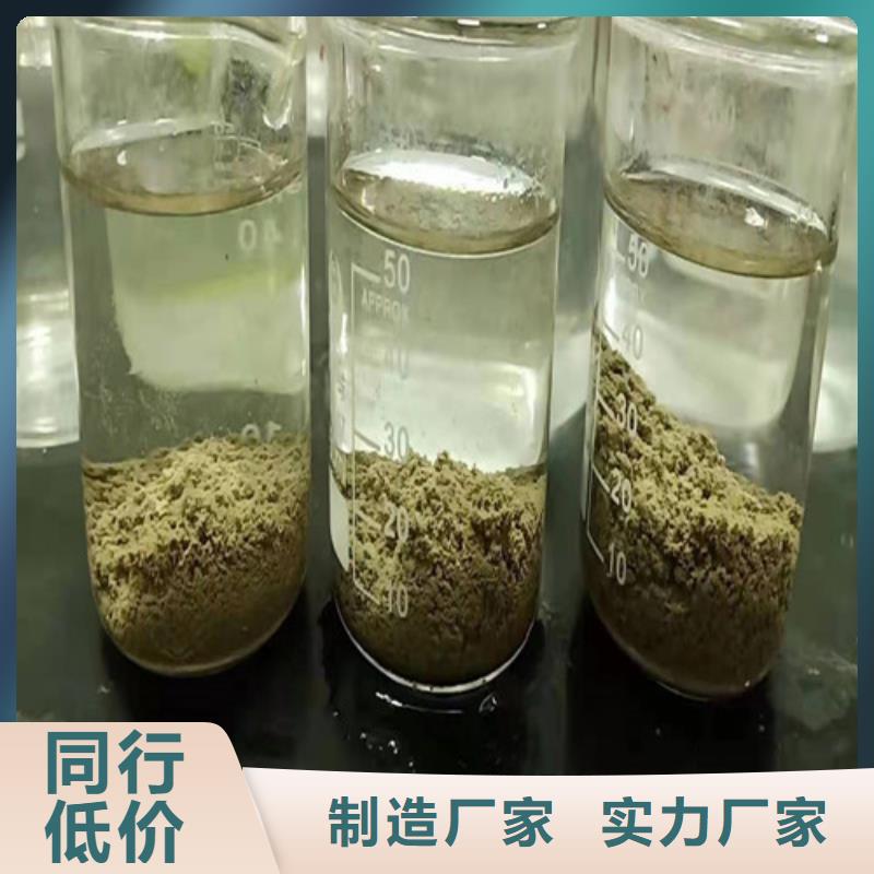 济南质量好的聚丙烯酰胺pam分子量实体厂家