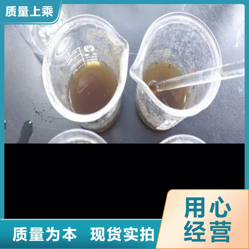 琼中县聚丙烯酰胺pam分子量厂家广受好评