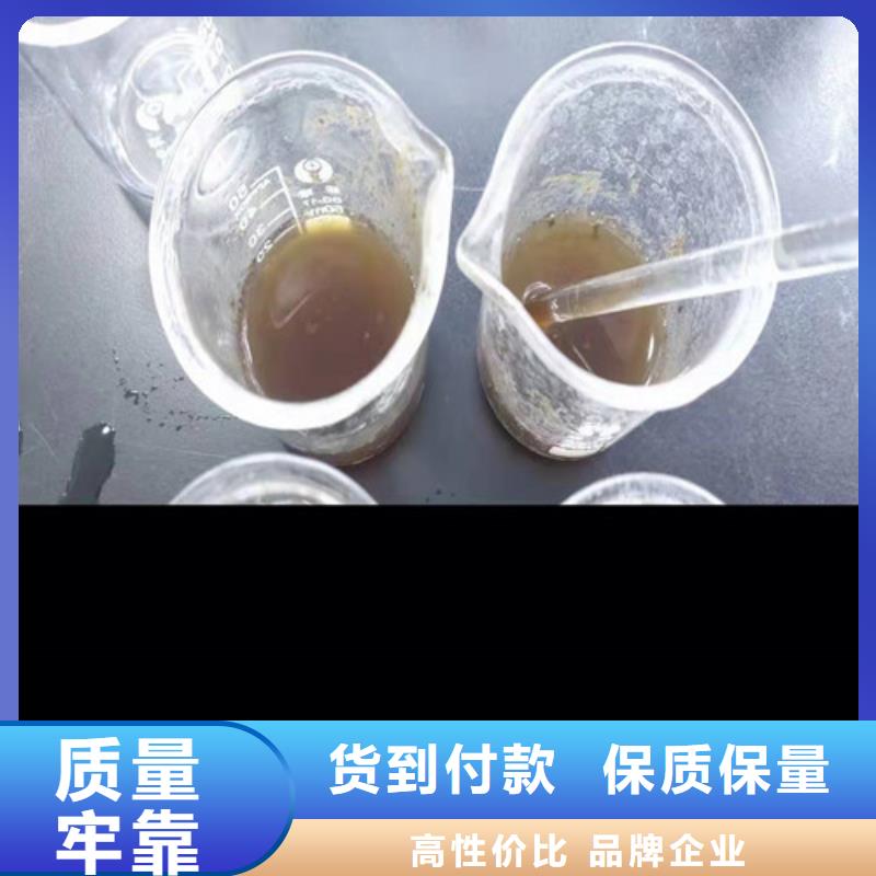 福建聚丙烯酰胺pam絮凝剂企业-值得信赖