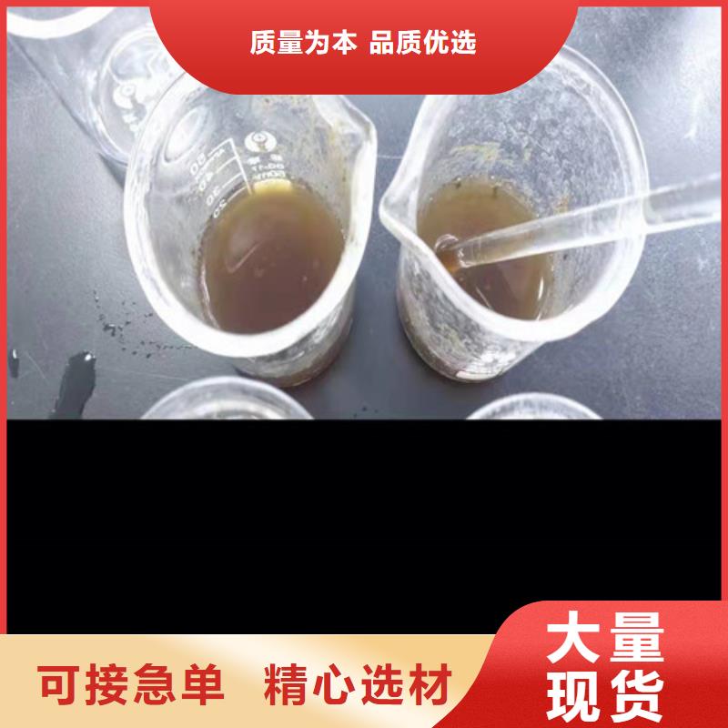 普洱聚丙烯酰胺pam分子量-发货迅速