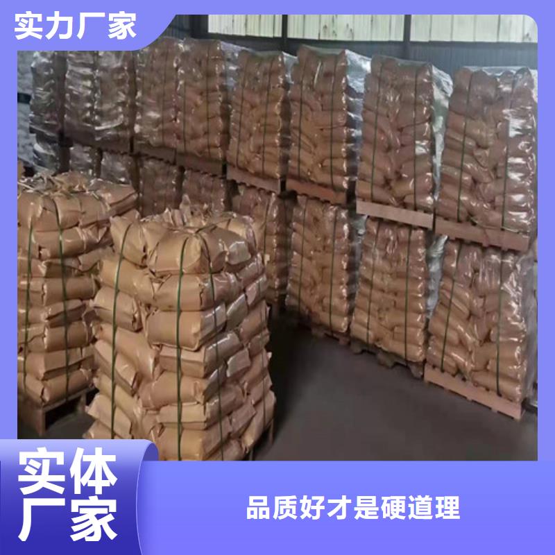 聚丙烯酰胺PAM【仓储物流大棚】支持大小批量采购