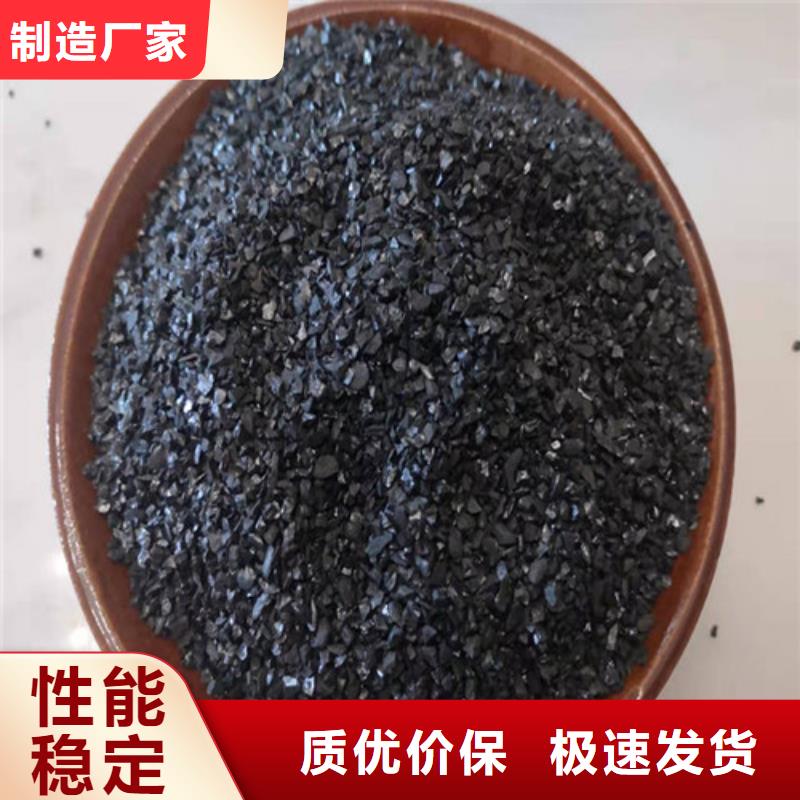 无烟煤滤料石英砂滤料厂家质量检测