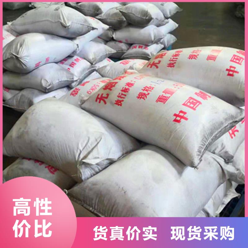 【无烟煤滤料,柱状活性炭实地大厂】