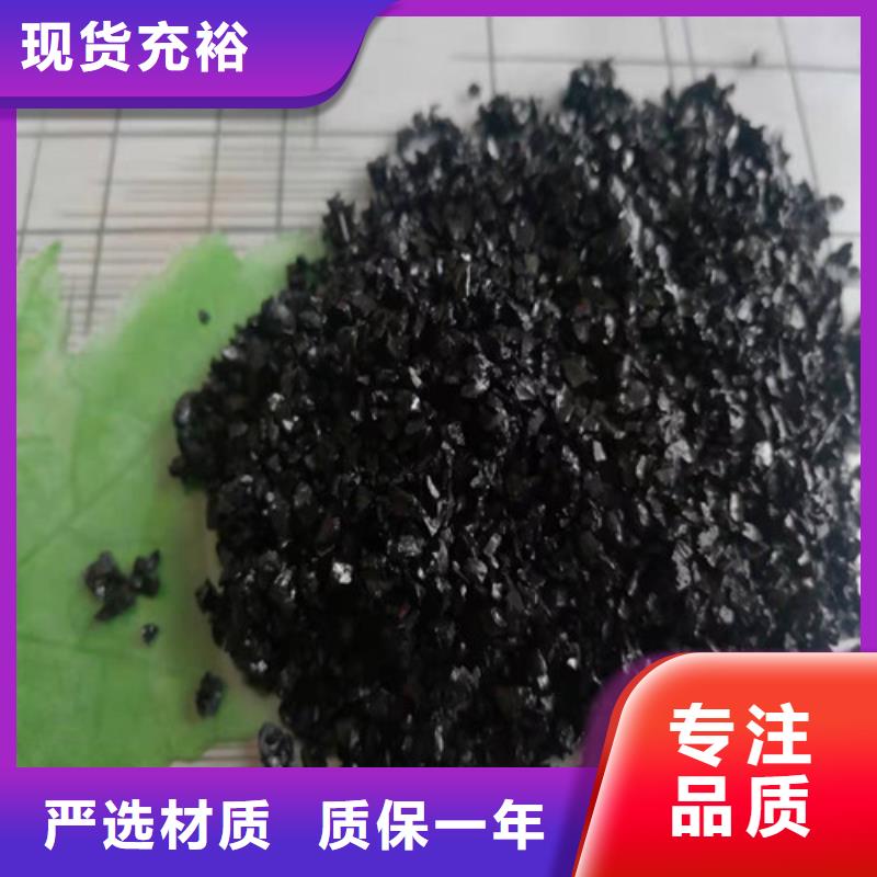 无烟煤滤料粘土生物陶粒滤料厂家规格全