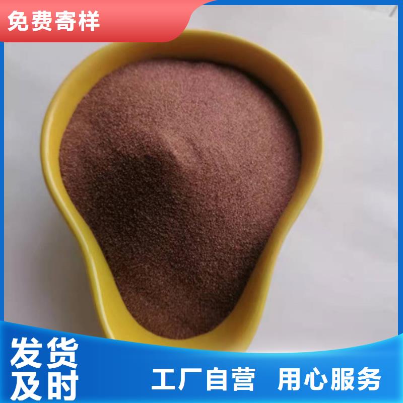 【石英砂滤料-果壳活性炭产地直销】