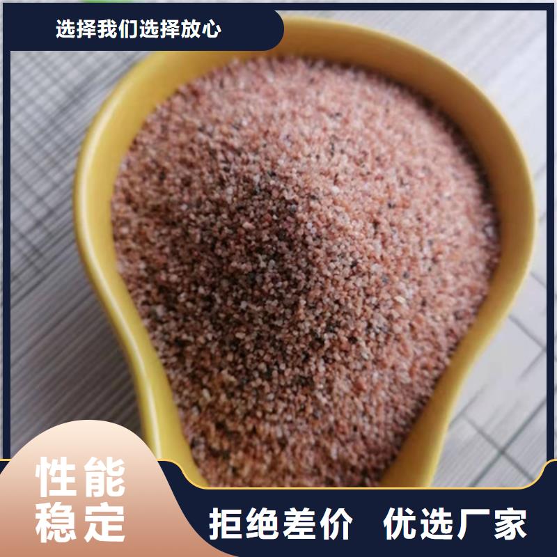 石英砂滤料椰壳粉末活性炭多年厂家可靠