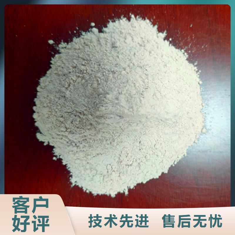 【石英砂滤料】活性炭厂家供您所需