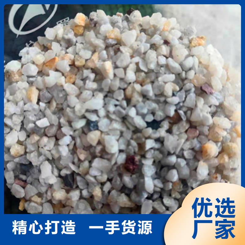 【石英砂滤料】活性炭厂家供您所需