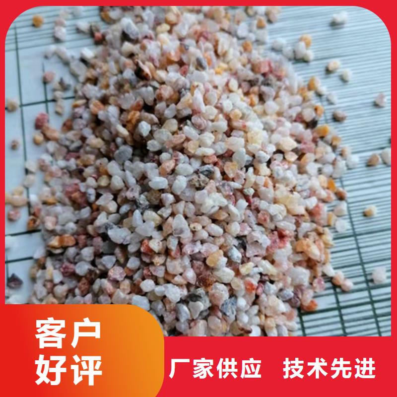 德豪净水材料有限公司石英砂滤料密度值得信赖
