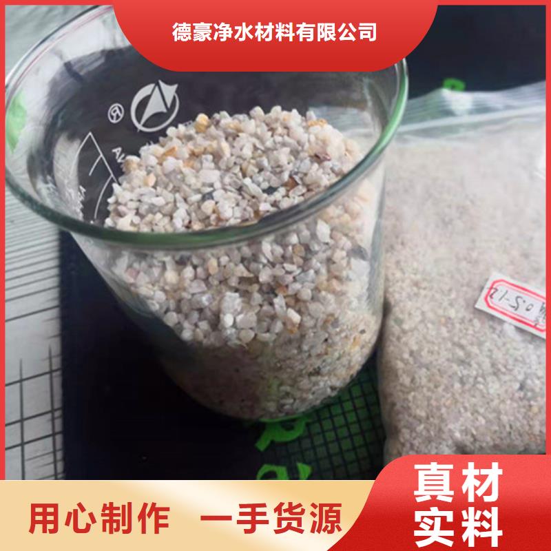 石英砂滤料蜂窝斜管填料行业优选