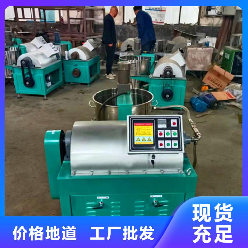 油渣分离机-木质柱状活性炭放心购