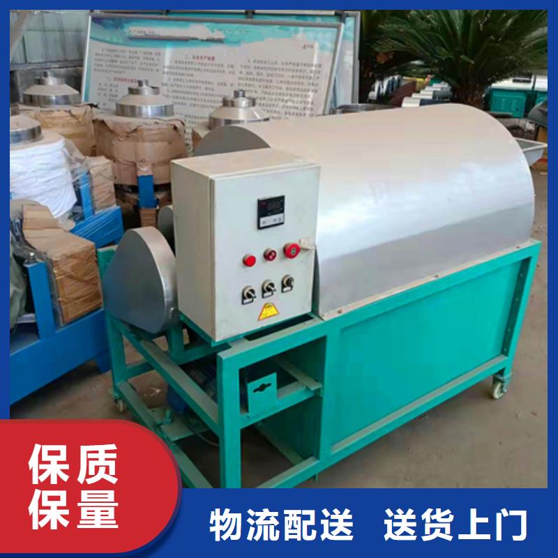 油渣分离机-【降COD氨氮】厂家十分靠谱