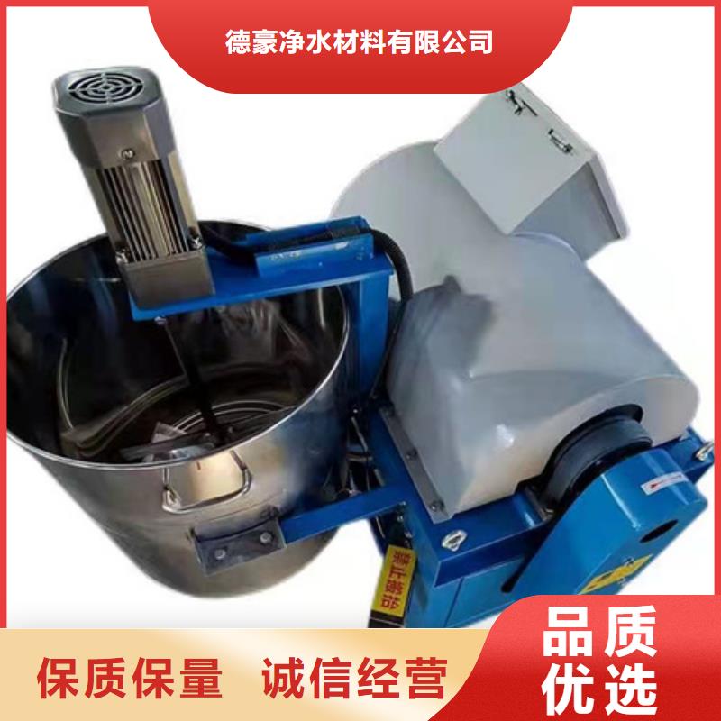 油渣分离机蜂窝斜管填料多行业适用