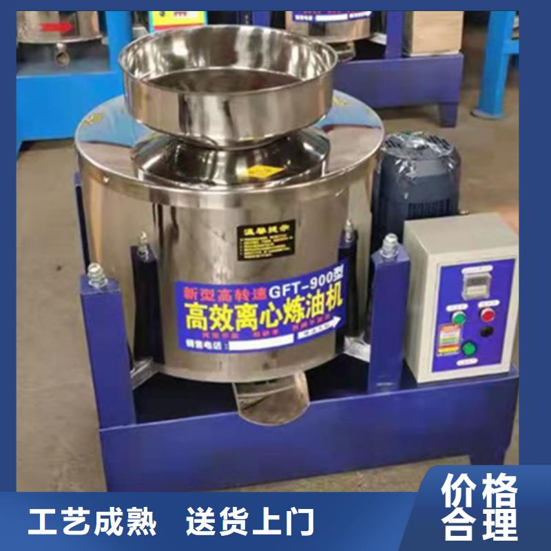 油渣分离机-【椰壳活性炭】多年经验值得信赖