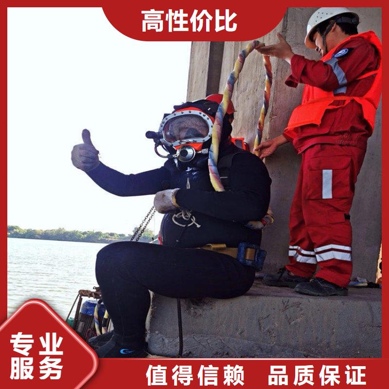 多家服务案例<明龙>潜水员打捞公司 本地潜水打捞机构