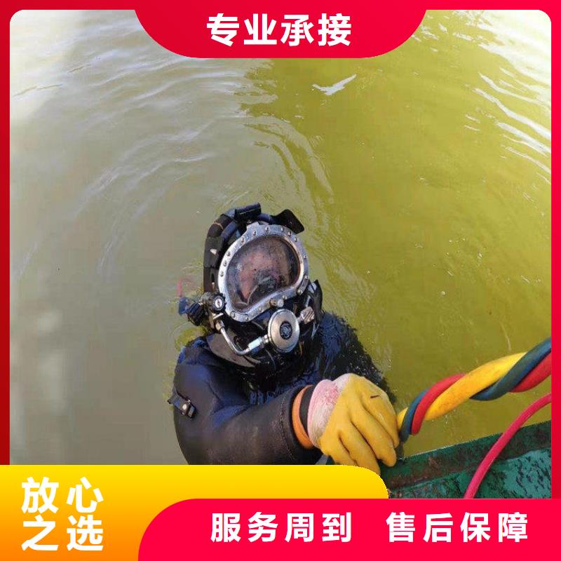 购买【明龙】水下打捞公司 专业潜水打捞救援队伍