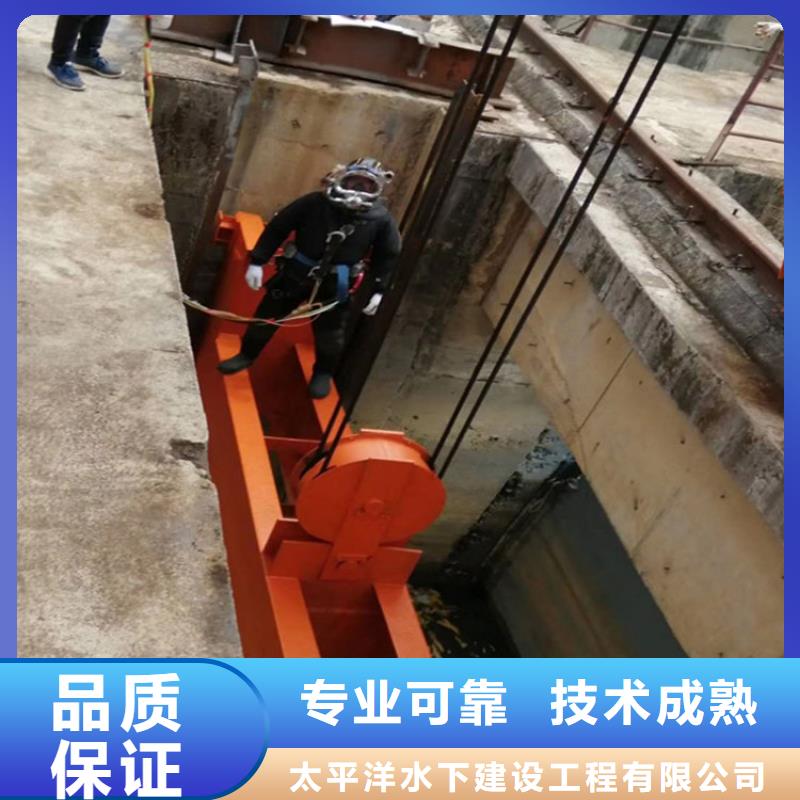 湘潭该地市水下切割公司 - 有实力水下施工队