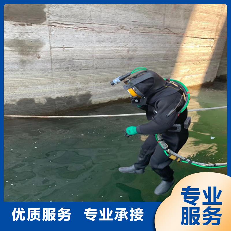 枣庄咨询市水下作业公司 - 本地潜水施工队