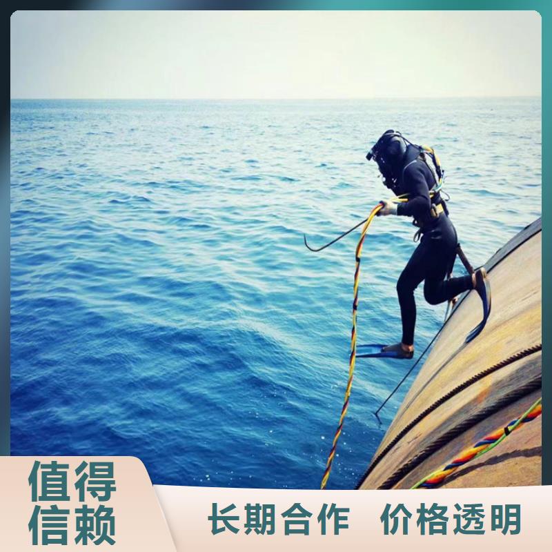 上海附近市潜水员打捞队 提供本地潜水打捞服务