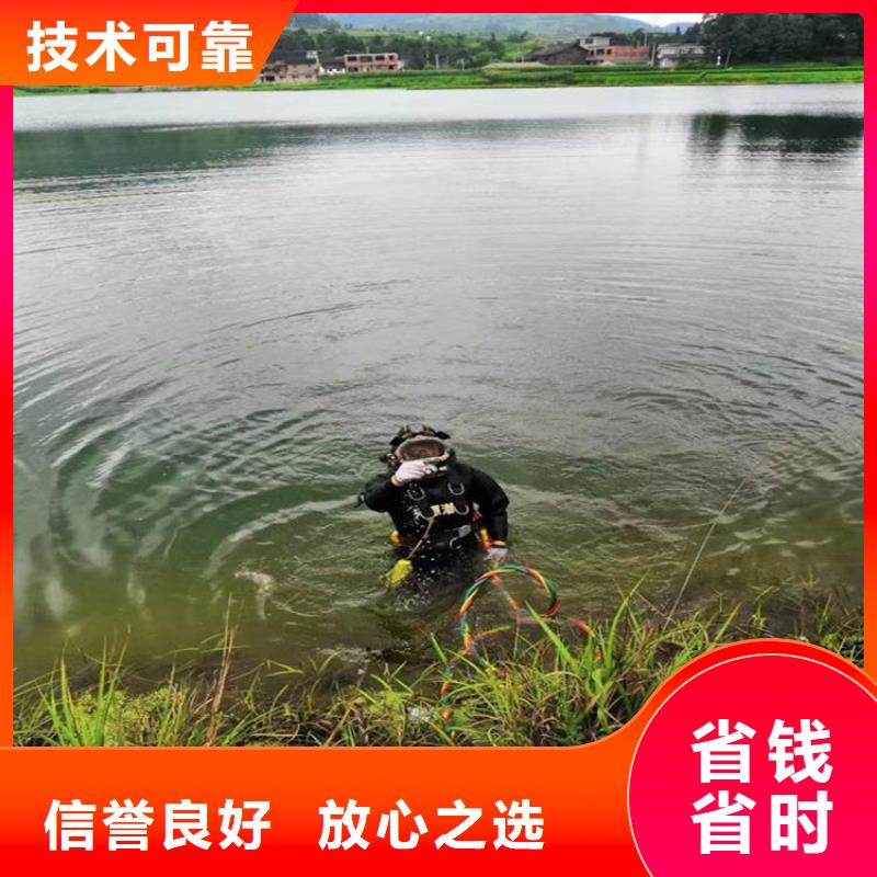 《台湾》直供市水下作业公司 提供各种潜水作业施工