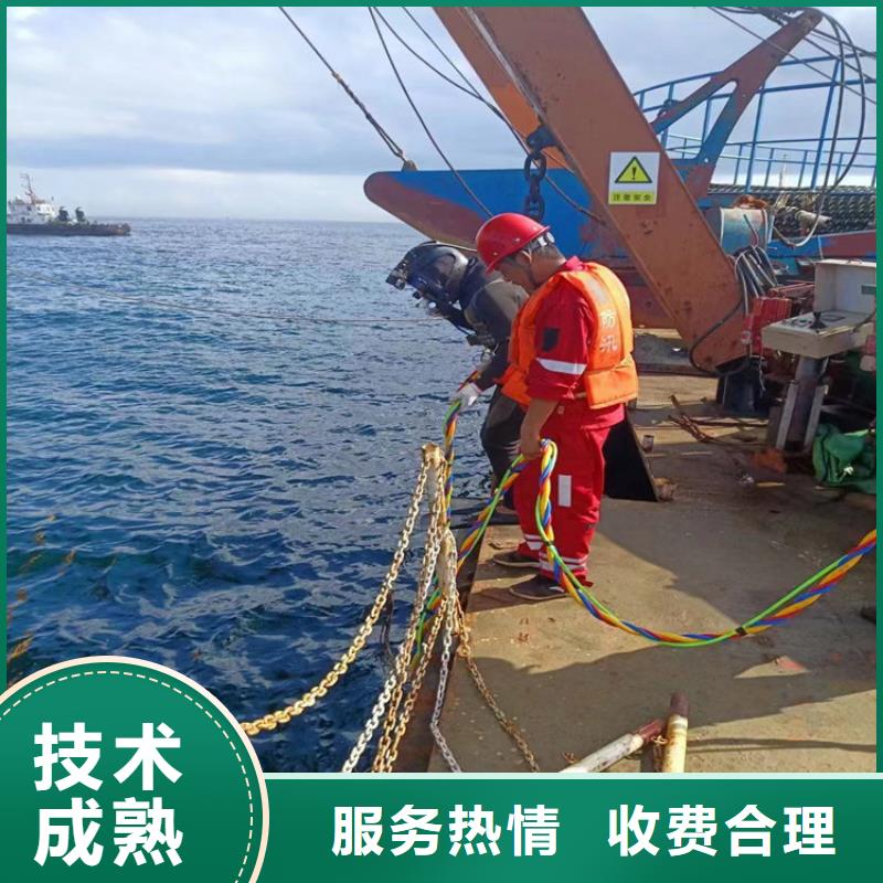 上海附近市潜水员打捞队 提供本地潜水打捞服务