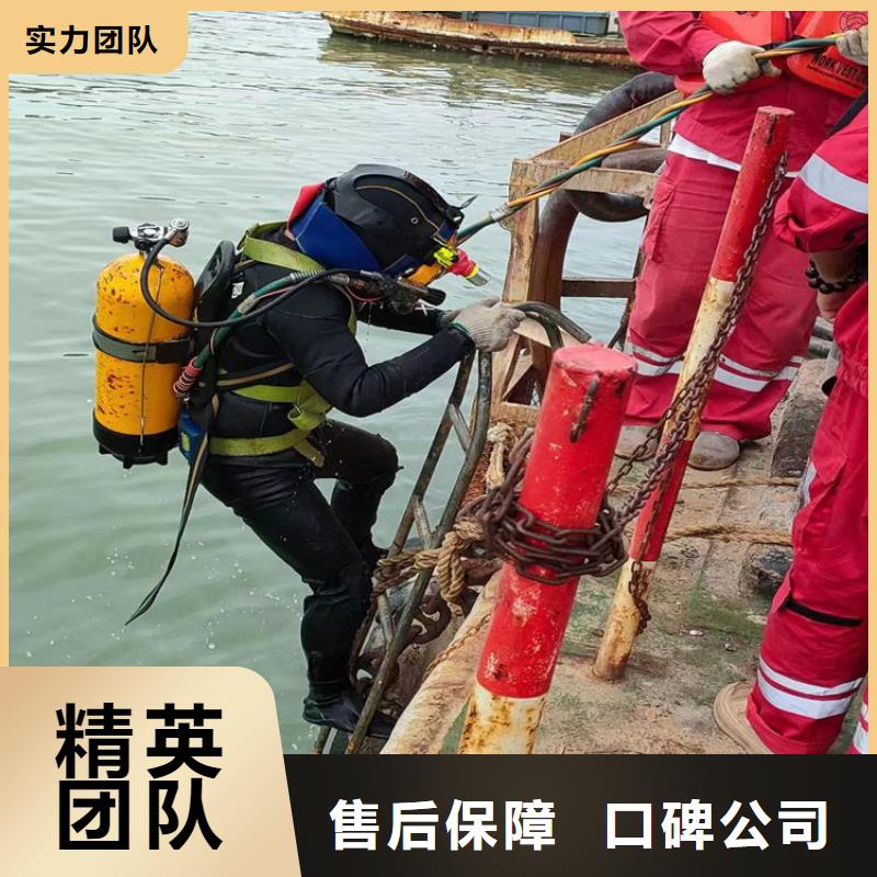 濮阳市水下闸门维修公司-本地潜水服务队