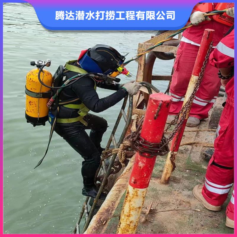 濮阳市水下闸门维修公司-本地潜水服务队
