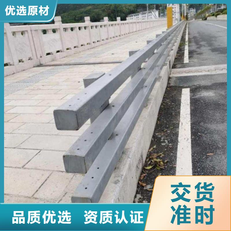 《邵阳》本地销售钢结构防撞护栏公司