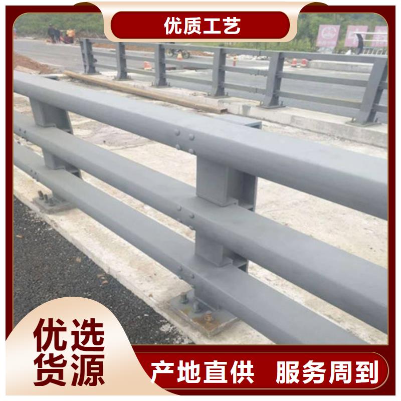 南京本土不锈钢碳素钢复合管护栏免费咨询