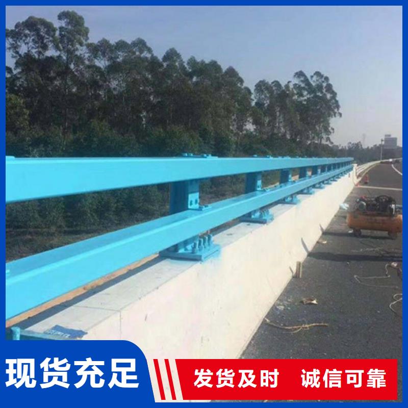 南京本土不锈钢碳素钢复合管护栏免费咨询