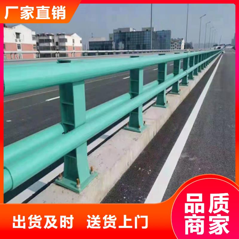 质保一年(贵和)优质不锈钢碳素钢复合管桥梁护栏生产厂家