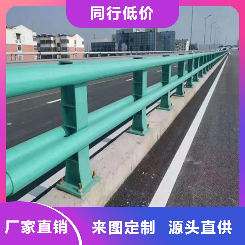 桥梁防撞护栏优质生产厂家_贵和钢业有限公司