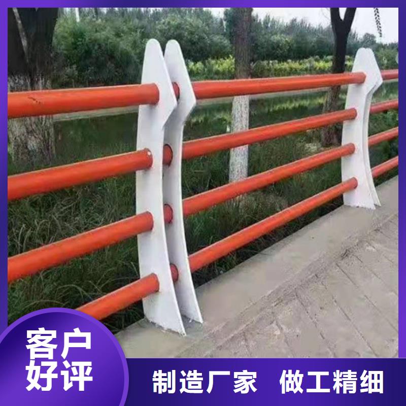 当地货源贵和天津不锈钢防撞护栏-不锈钢防撞护栏全国直销-[当地]生产商