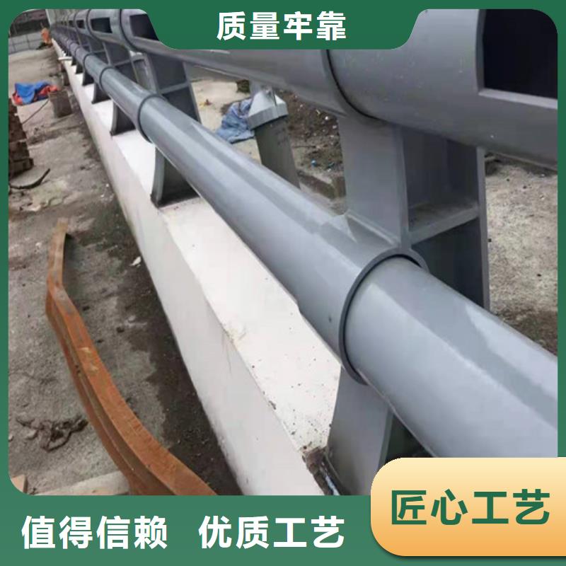  本地 【贵和】201不锈钢复合管护栏足量供应