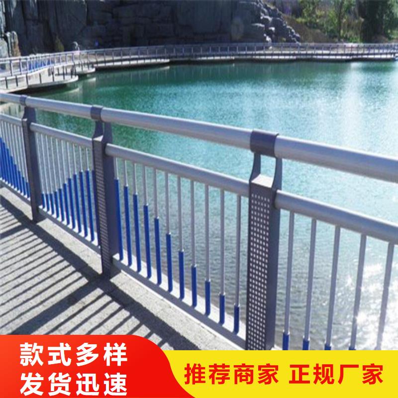 资阳销售质优价廉的不锈钢桥梁护栏复合管批发商