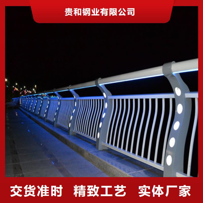 大庆本地景观灯光护栏批发零售