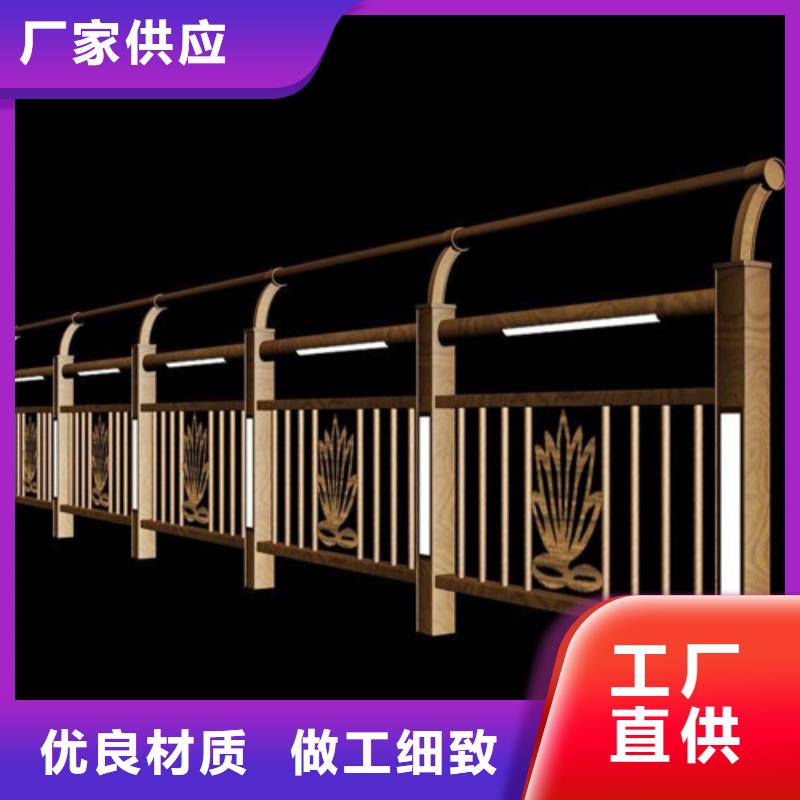 【江苏】选购喷塑灯光护栏、喷塑灯光护栏厂家直销