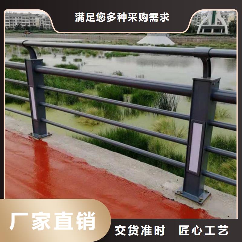 《资阳》本土河道桥梁梁护栏厂家质量严格把控