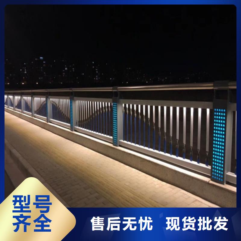 阳江周边喷塑灯光护栏用途分析