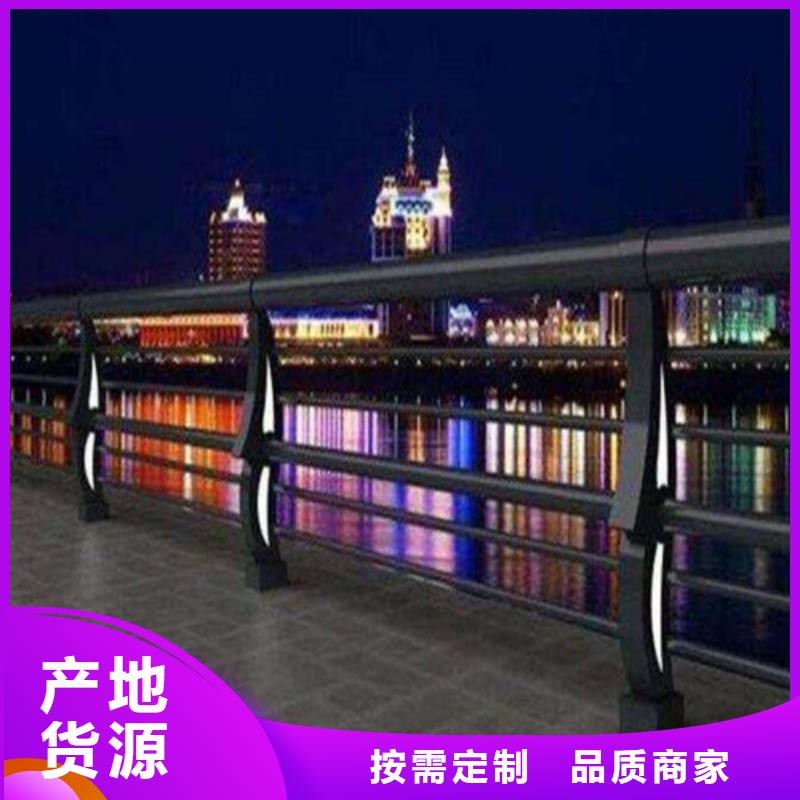 安庆同城专业生产制造灯光防撞护栏的厂家