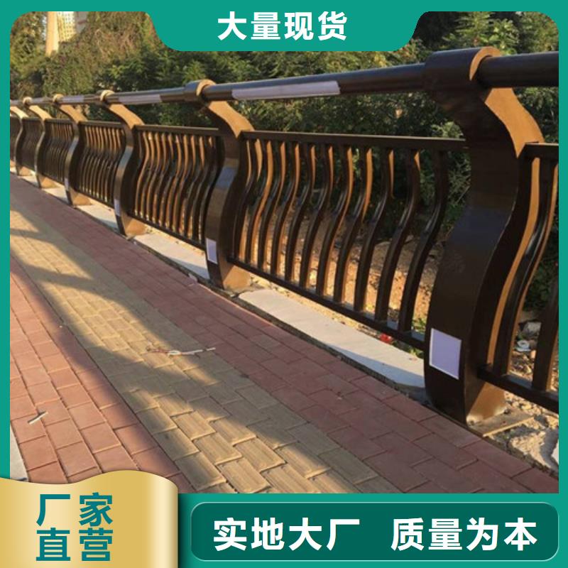 桥梁景观护栏【资阳】附近质量有保障的厂家