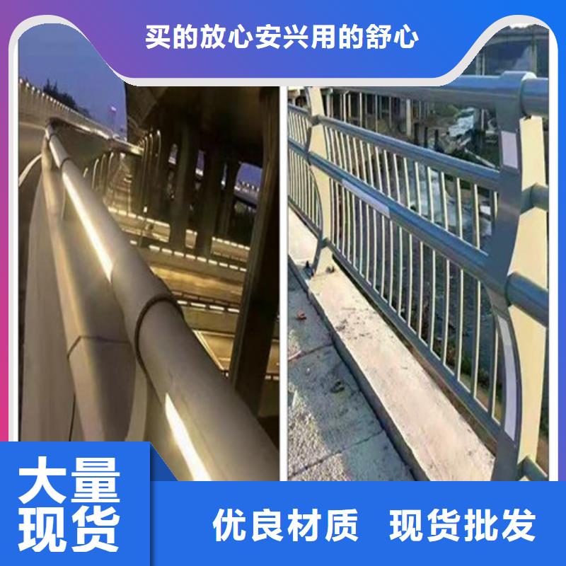 连云港直销价格合理的桥梁景观护栏厂家