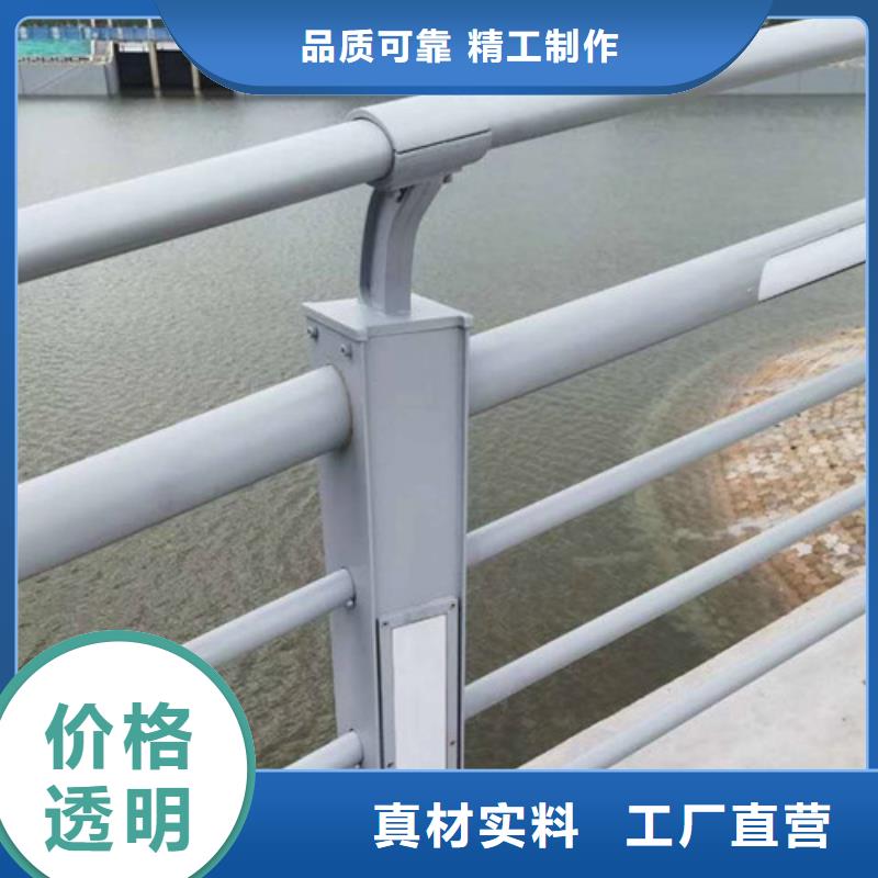 桥梁景观护栏【资阳】附近质量有保障的厂家