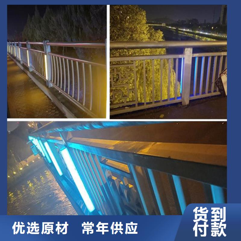 漳州该地发货速度快的灯光防撞栏杆批发商