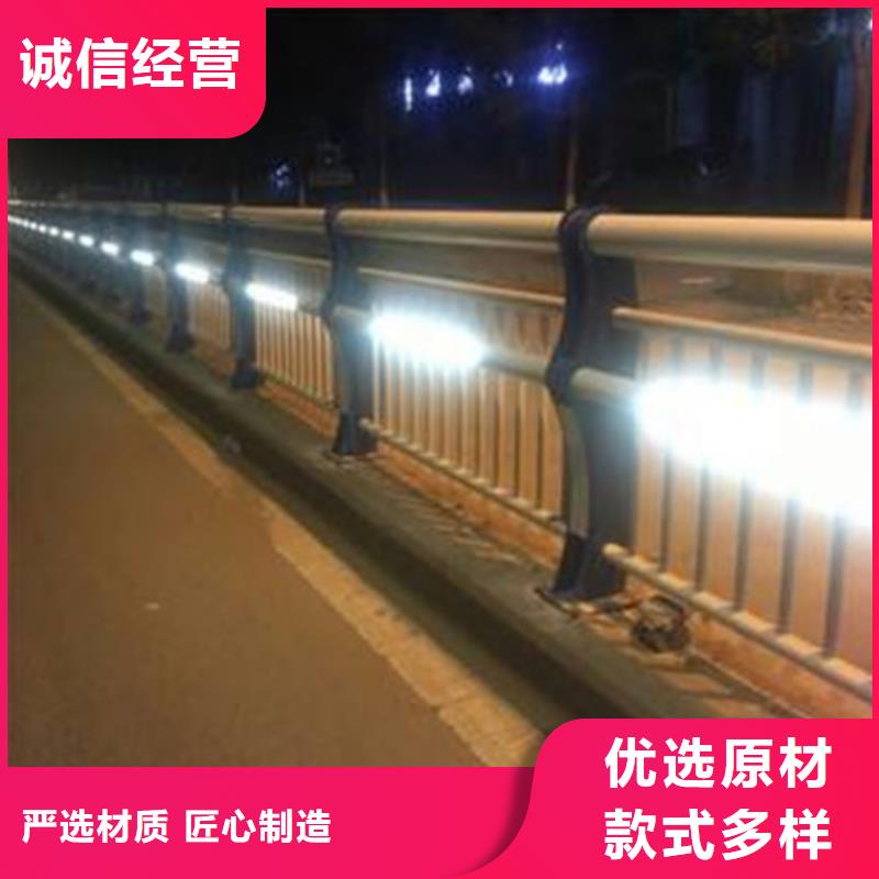 漳州该地发货速度快的灯光防撞栏杆批发商