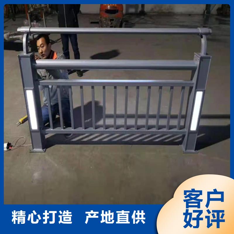 甄选：钢结构防撞护栏生产厂家