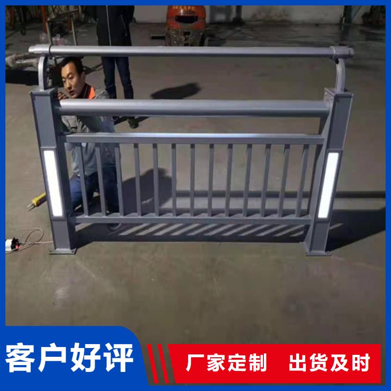 现货充足量大优惠《贵和》质量可靠的钢结构防撞护栏经销商