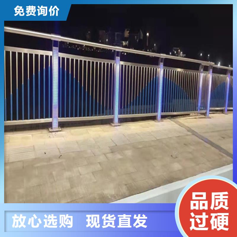 【贵和】桥梁灯光护栏厂家-价格低-贵和钢业有限公司