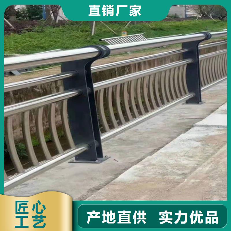 《贵和》重庆不锈钢管护栏-正规厂家
